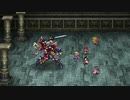ロマサガ2リマスター  冥術縛り(＋α)_番外編(冥合成術と風術の解禁)_part2