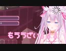 ただセラちゃんが落ちてるシーンを集めた動画【ナセラ/にじさんじ/切り抜き】