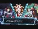 【冤罪執行遊戯ユルキル】第1章「ファイアハウス」#6