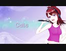 Calc./夢希【いぶき】歌ってみた