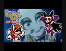 【ファミコン風】恋は世界征服のあとで OP - 恋はエクスプロージョン