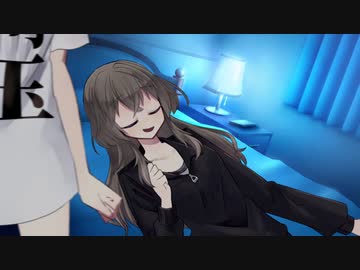 【voicevox劇場】寝息
