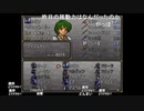 aisssyさんの ファイアーエムブレム トラキア776【実況プレイ】その103
