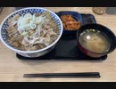 戦場の絆Ⅱ　メサなんとか489