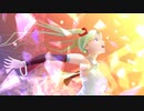 光射すよ明日の君に /くにしい feat.初音ミク