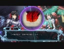 【冤罪執行遊戯ユルキル】第1章「ファイアハウス」#7
