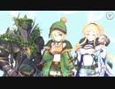 【プリンセスコネクト！Re:Dive】でこぼこガールズ・キャンプ 予告