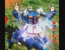 EXVS2XB　隣の姉ックス　職人ディジェと固定戦　１，2戦目は最強の敵3戦目はい・つ・も・の