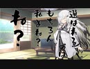 隣人のアリアルさんとミリアルさん　391『少女漫画』