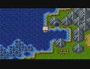 【DQ6】ドラクエ6実況プレイ80