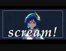 【原神MMD】風男子でSCREAM