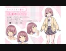 【ASMR】義妹派遣サービス ～上品でえっちなブラコン妹を家に派遣してくれるサービスを利用してみました～