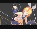 願わくはハッピーエンドを【Miwashiba式鏡音リン】
