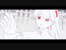 【ロウワー】を歌ってみた【ちぃこ】
