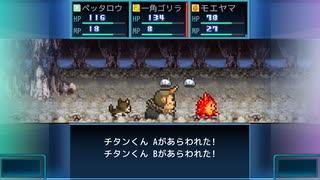 とりあえず、開拓サバイバル島DX　しゃべりながらやるだけ　その１９