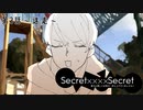 クトゥルフ神話TRPG　Secret ×××× Secret　第3話～迷走～｜くれくら