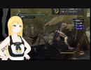 ゆりちちの【ベヨネッタ／BAYONETTA】プレイ2　ベリーイージーモード