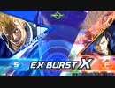 【EXVS2XB】エンジョイ勢のゆっくり実況3