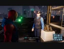 [スパイダーマン]第21回(21-2) エラー：ファイルがありません