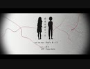 病名は愛だった　Coverd by 雪萊