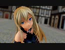 【MMD艦これ】ビスマルクでGimme×Gimme