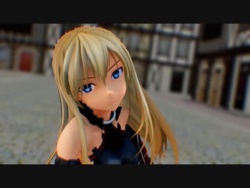 【MMD艦これ】ビスマルクでGimme×Gimme