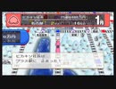 【桃鉄】房総半島で100年過ごしてみた 16年目 糸島