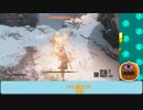 【隻狼 / ネタバレ注意】南瓜は何度でも割れる part:07-06【VTuber】