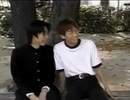 神野くんと永井くん