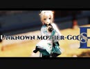 【ホロライブMMD】アンノウン・マザーグース【風真いろは】【60fps】