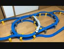 【プラレール】ドキドキ開封！！　歴代０系新幹線勢揃い？！
