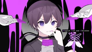 【歌ってみた】魔法少女とチョコレゐト【ゆうひ】