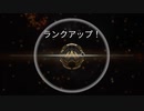【APEX実況】アリーナランクマ ゴールド昇格戦  part25 (PS5) with みーくん まっつー