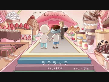 Sweets Triangle【オリジナル曲】