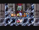 【FF4PR】微妙にいやな名前でFF4　その9