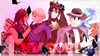 【MMDツイステ】ヒアソビ【NRC生】