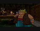 呑気にドラゴンクエストⅧ~空と海と大地と呪われし姫君~ 実況プレイPart35