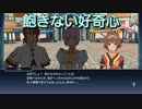 【天才魔導士】リタ・モルディオ　スキット集『テイルズオブザレイズ』