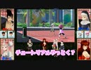 【名前の無い３D】仲良くケンカ！ニンテンドースポーツ大運動会【える・花畑チャイカ・シスター・クレア・ドーラ・にじさんじ・切り抜き】