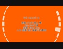 【にじさんじEN人力】リ/バ/ー/ス/ユ/ニ/バ/ー/ス【Alban】