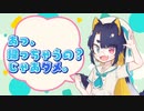 【 ASMR 】おうちデートは返したくない後輩くん♡【男性向け/女性向け/シチュエーションボイス】