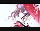 吉原ラメント / 亜沙 ver. Hot moca