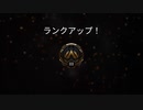 【APEX実況】アリーナランクマ ゴールドⅢ昇格戦  part26 (PS5) with みーくん まっつー