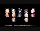 【ブルーアーカイブ】任務のノーマルとハード、どっちを周回すればよいのか、というお話・改【ブルアカ】
