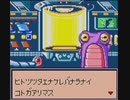 実況プレイ＠ QuiQui (クイクイ)  part3