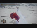 チキン野郎のゲーム日記 エルデンリング編 その7