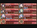 【字幕有】オシリスの審判場 アアル 三層 12審【城プロRE 彦根城+裏小牧山城+☆5改以下イベユニ平均Lv75】