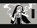 神っぽいな　歌ってみた【紅恋】