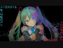 キメラ　歌ってみた【紅恋】