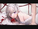ロミオとシンデレラ　歌ってみた【紅恋】